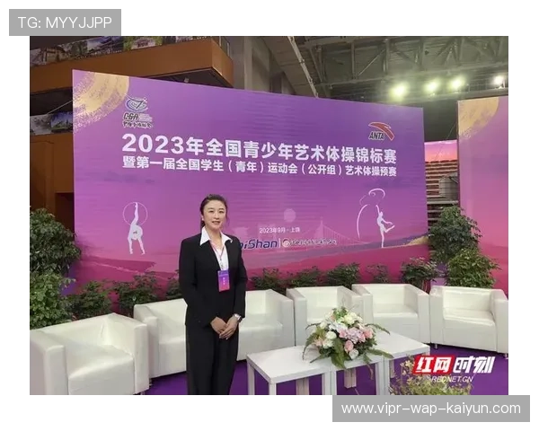 体操训练营与艺术院系合作提升节目表现力，体操运动培训